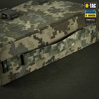 M-Tac альбом Patch Book Elite MM14– Мілітарист - зображення 11
