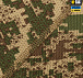 M-Tac футболка реглан потовідвідна Summer NGU Camo– Мілітарист - мініатюра 6