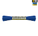 M-Tac паракорд Minicord 15m Reflective Blue– Милитарист - миниатюра 2