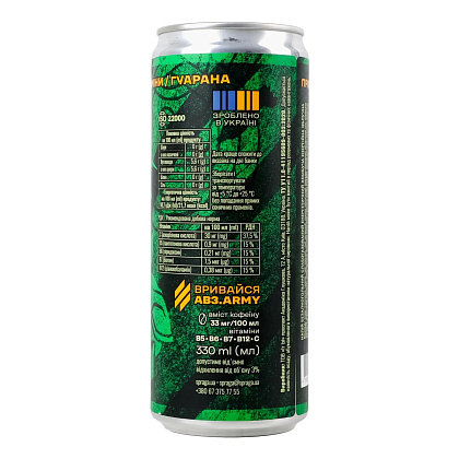 Двіж напій енергетичний Комбуча яблучна, безалкогольний сильногазований 0,33л– Мілітарист - зображення 3